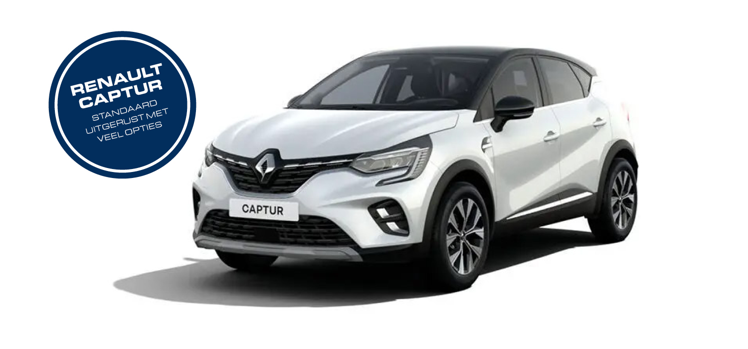 Renault Captur Private Lease